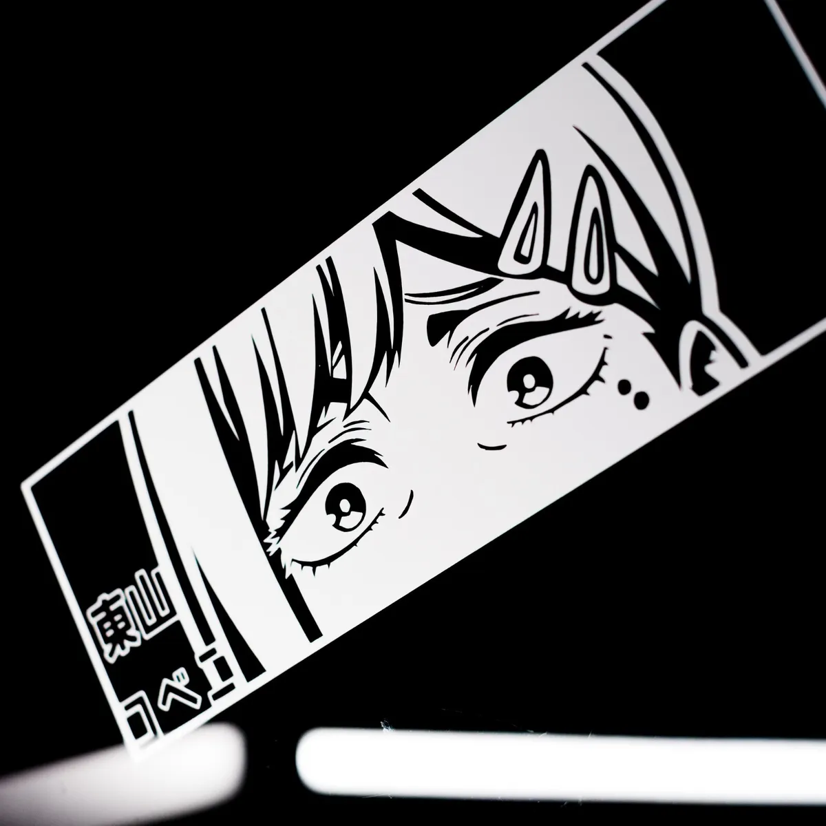 🔥 Free download Chainsaw Man Kobeni Higashiyama Anime Vinyl Decal ...