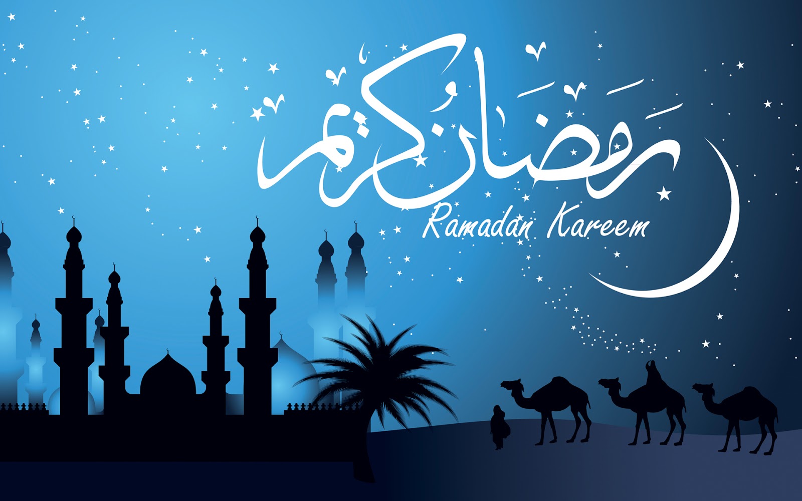HD Wallpaper Ramadan