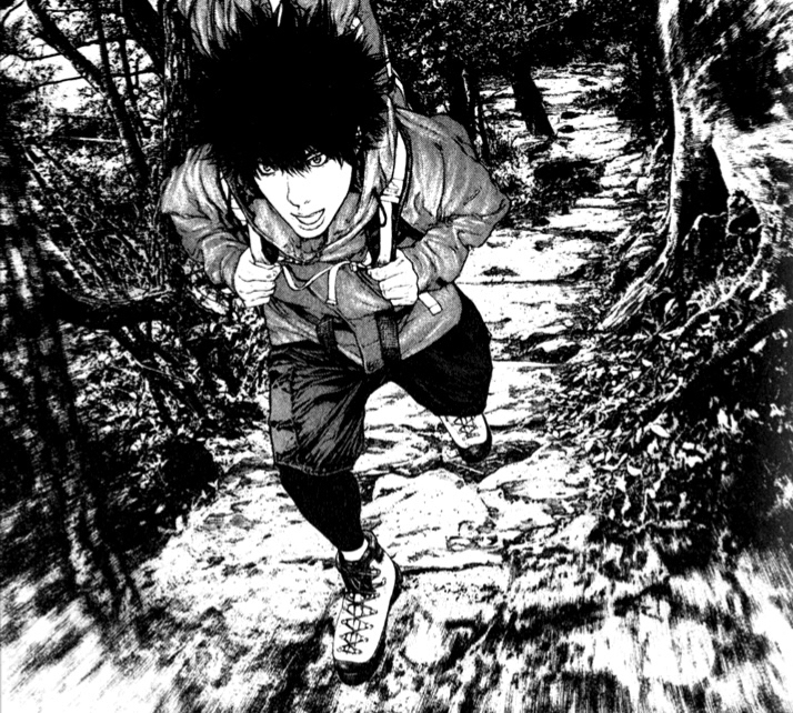 Wan Wallpaper