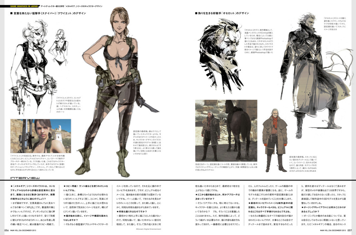 Designs For Metal Gear Solid V Including Big Boss Ocelot And Quiet