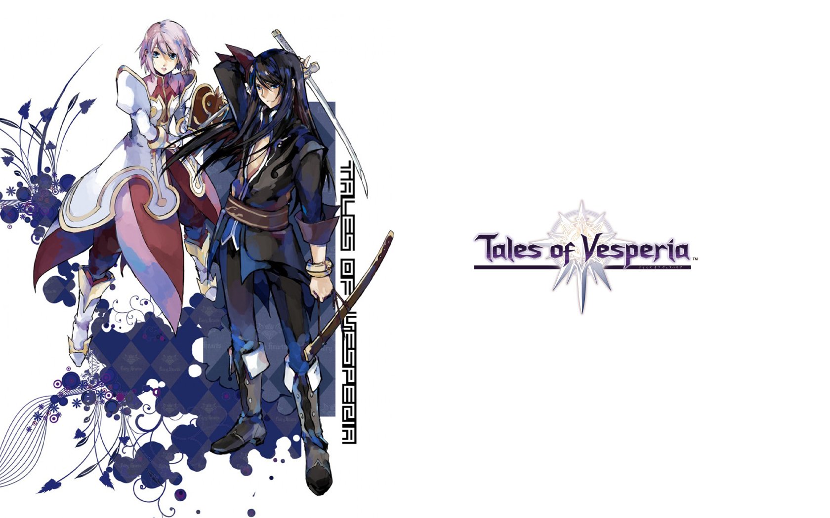 Tales Of Vesperia HD Wallpaper Background Image