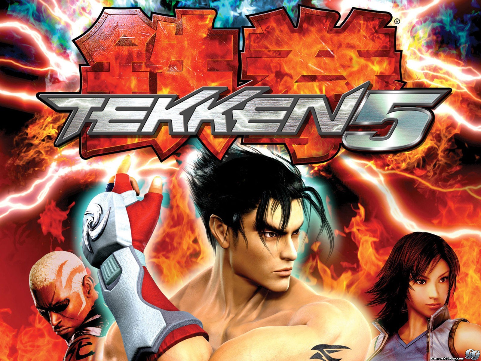 Information About Tekken Or Even Videos Related To