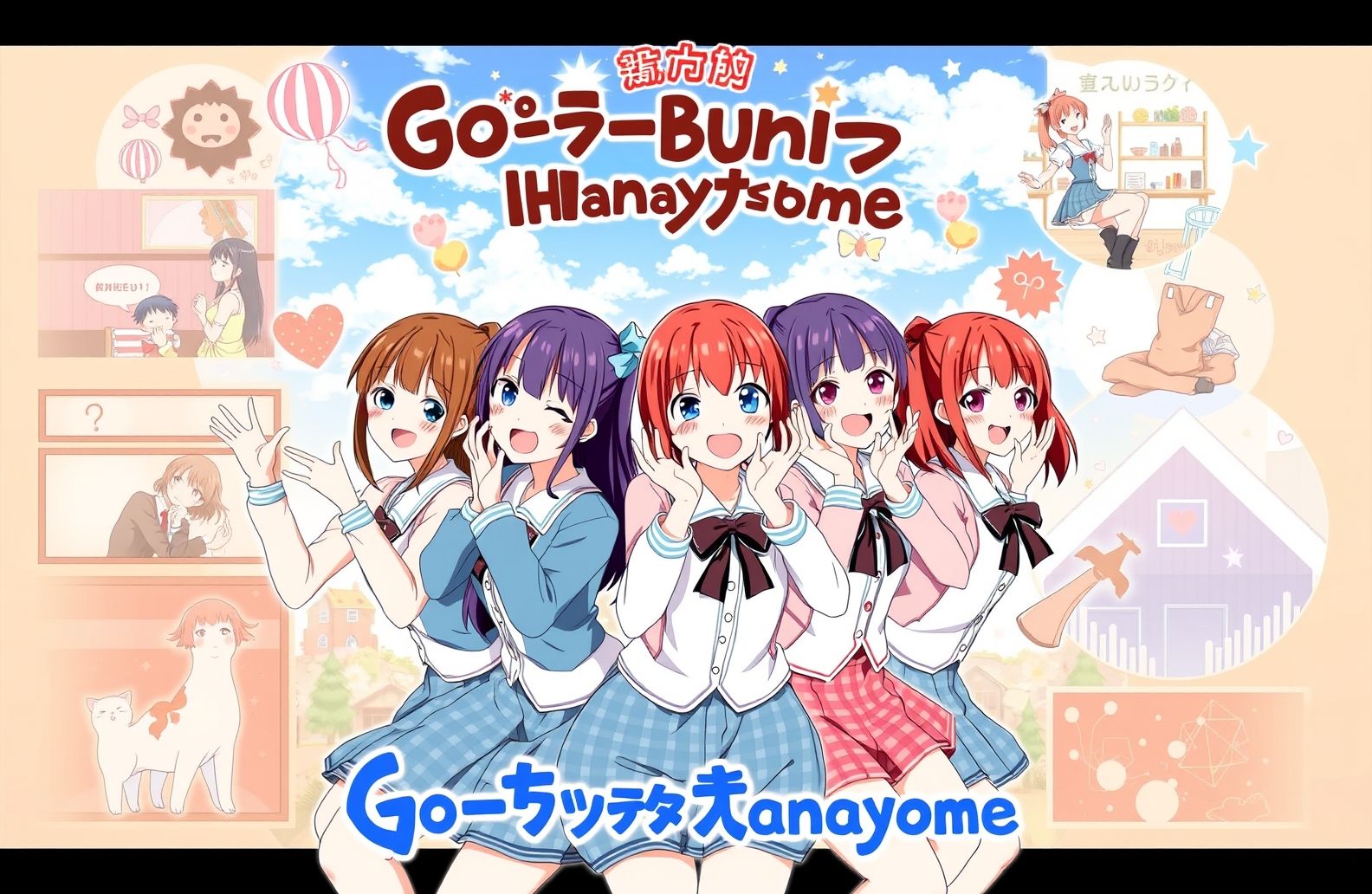 Go Toubun No Hanayome Wallpaper