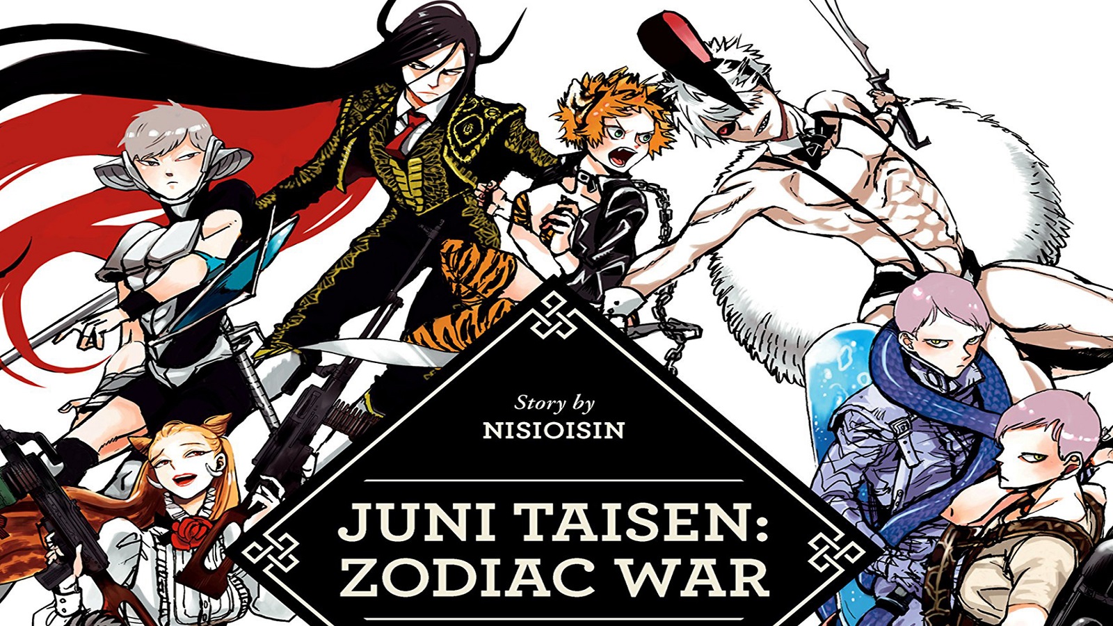 The Dirty Dozen Juni Taisen Zodiac War Re Gaming Trend