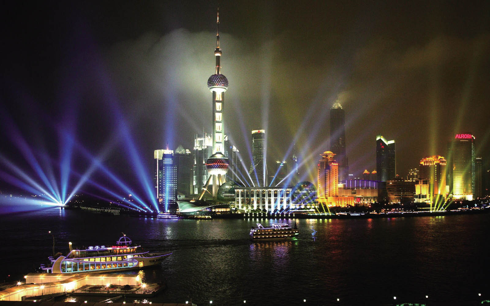 Tag China Shanghai Tv Tower Wallpaper Background Photos Image