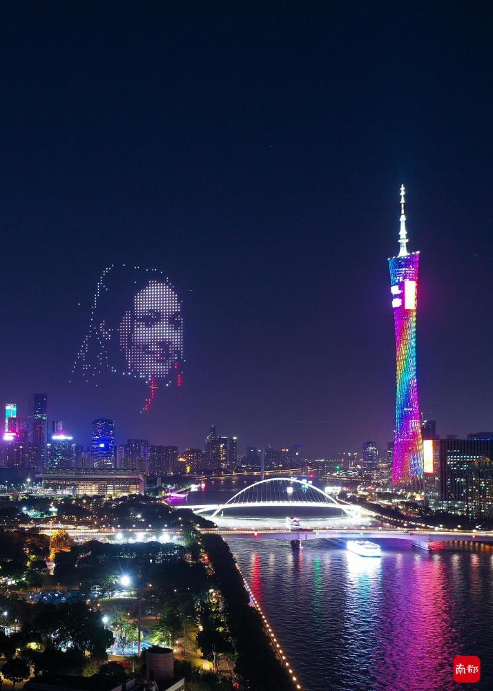 Guangzhous Starry Sky Confession lantern festival night sky