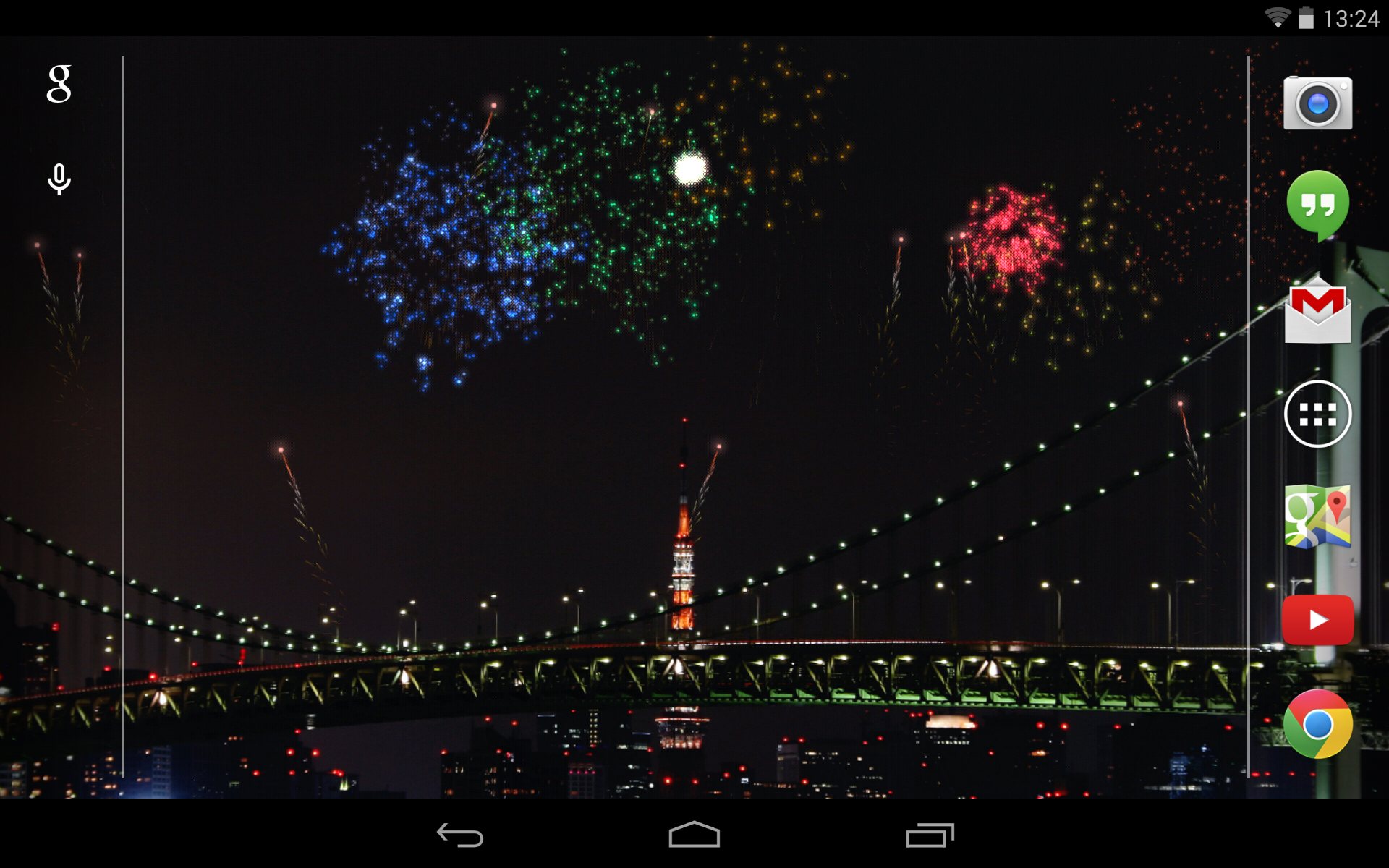 Wallpaper HD Pro Firework Is A Beautiful Live