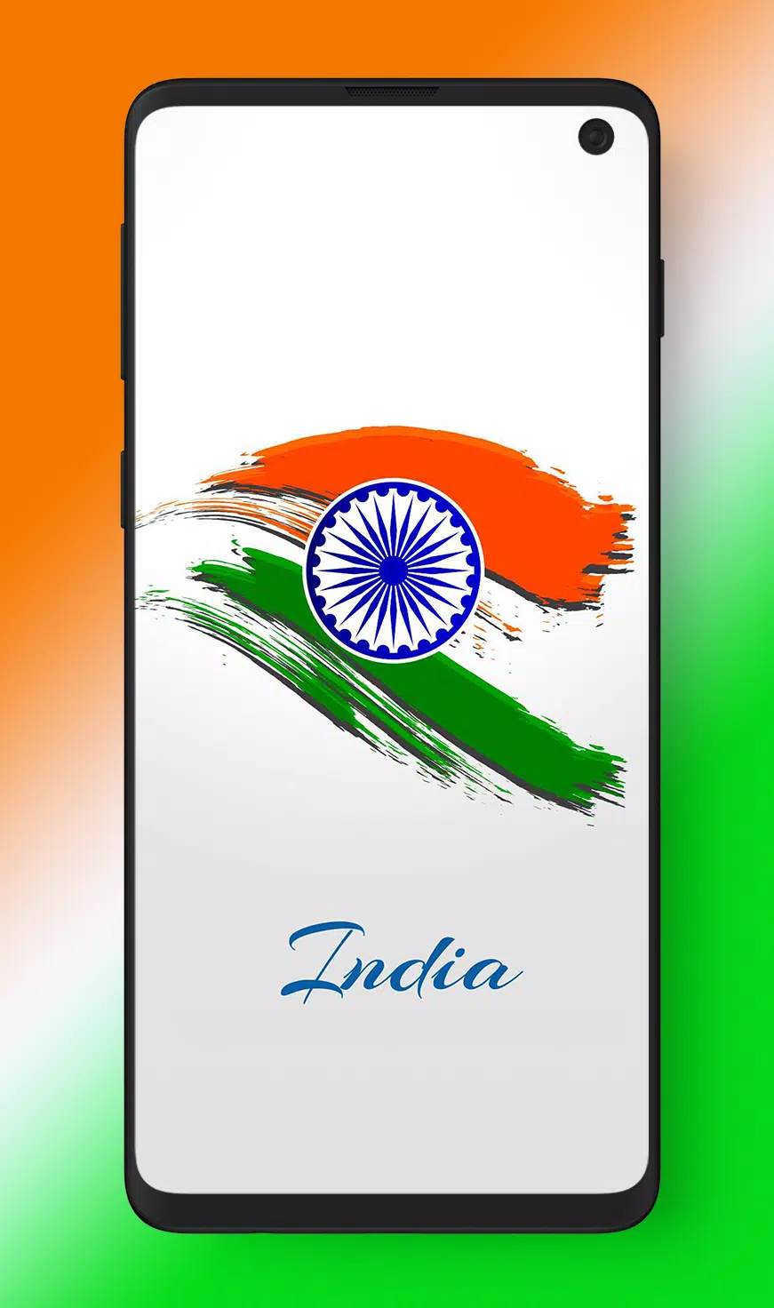 Indian Flag Mobile Wallpaper