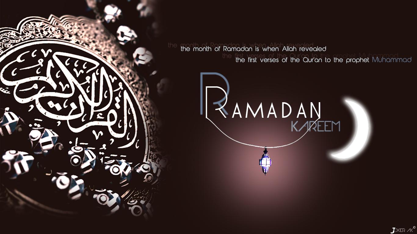 Ramadan Kareem wallpaper by Gabriel 3x on