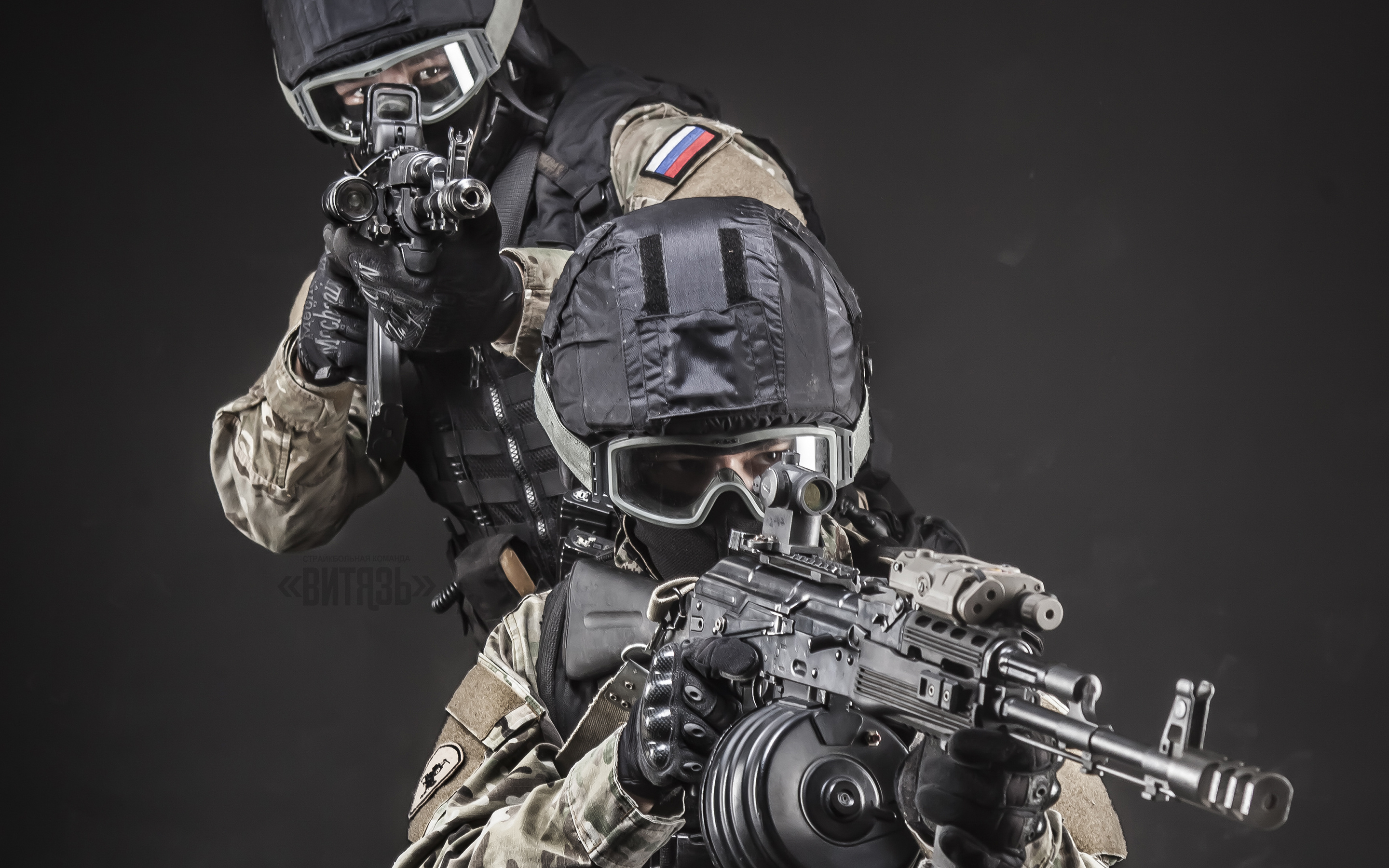 Airsoft team military soldier police weapon gun f
