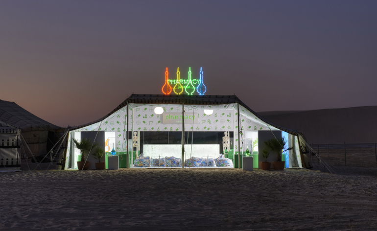 Damien Hirst And Miuccia Prada S Doha Desert Juice Bar