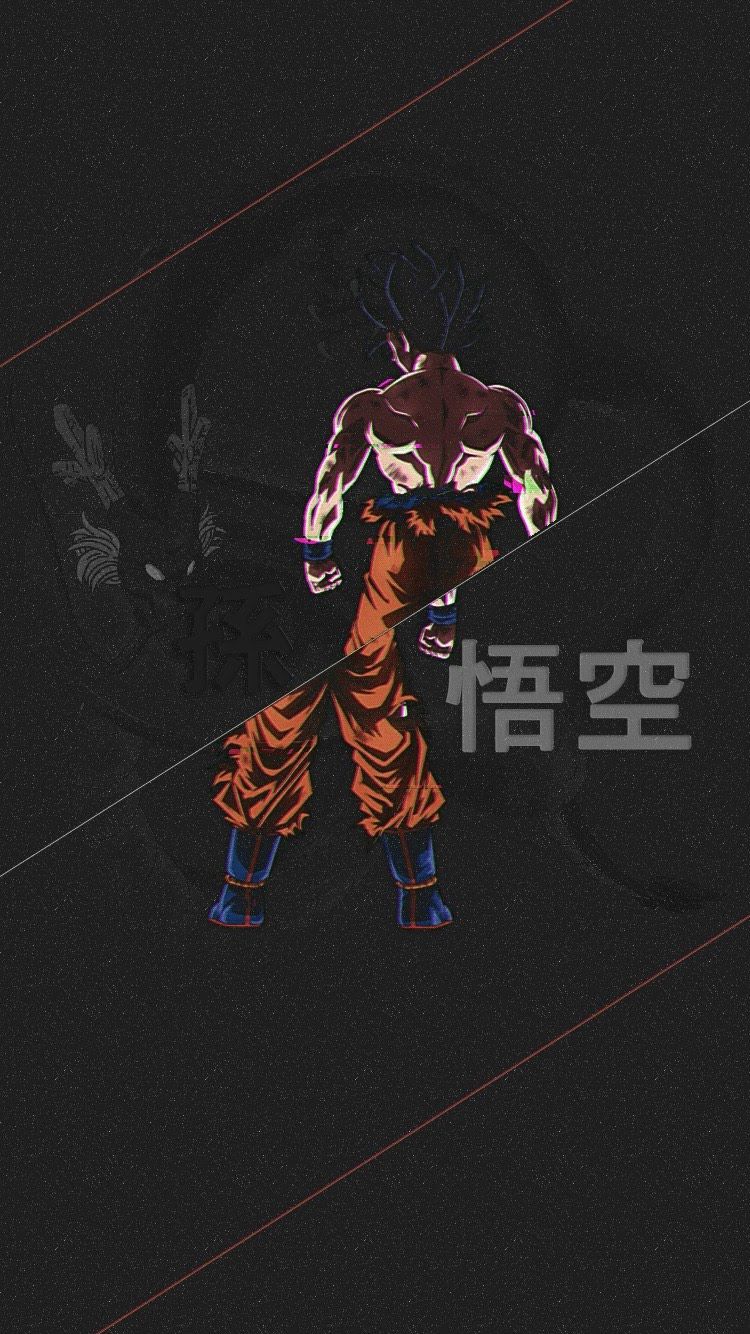 Dragon Ball Wallpaper