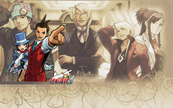 Apollo Justice Mac Wallpaper By N Shary