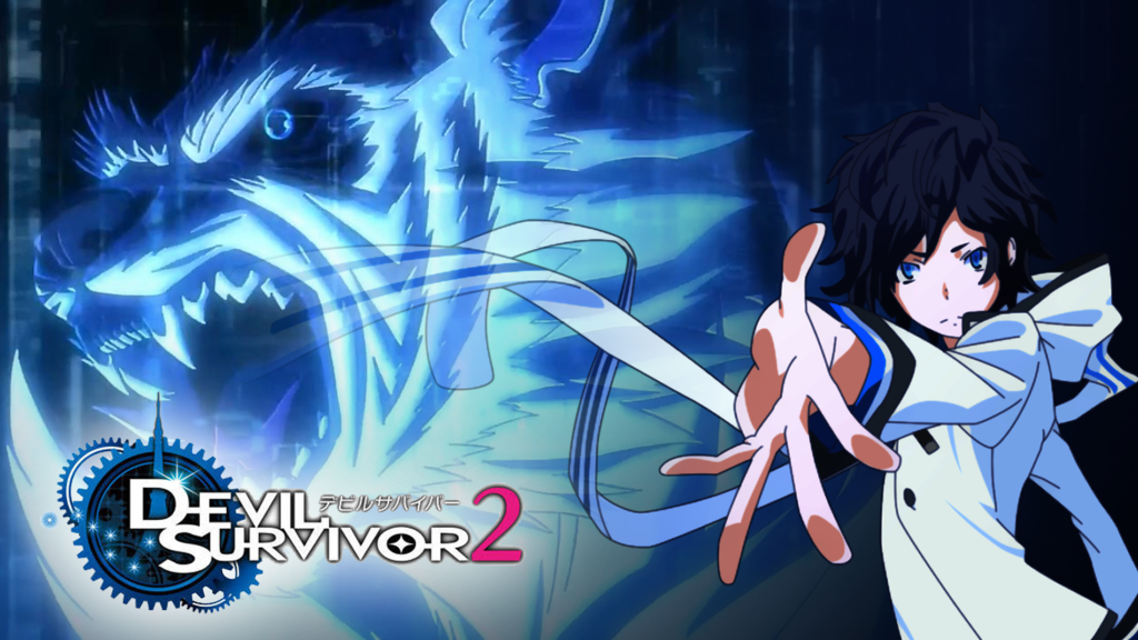 Devil Survivor The Animation By Chronos73