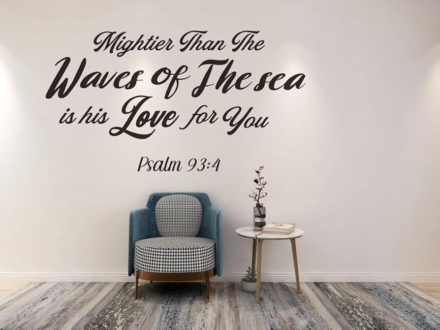Amazon Inspirational Bible Verse Wall Decal Sticker Mightier