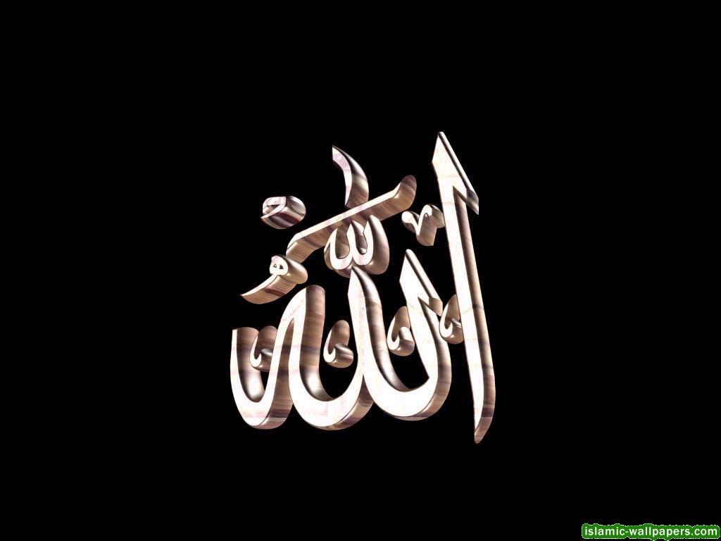 Free download Download Free Allah Wallpaper Black Islamic Wallpaperscom  [1024x768] for your Desktop, Mobile & Tablet | Explore 50+ Allah Wallpaper  Download | Allah Backgrounds, Allah Background, Allah Wallpapers