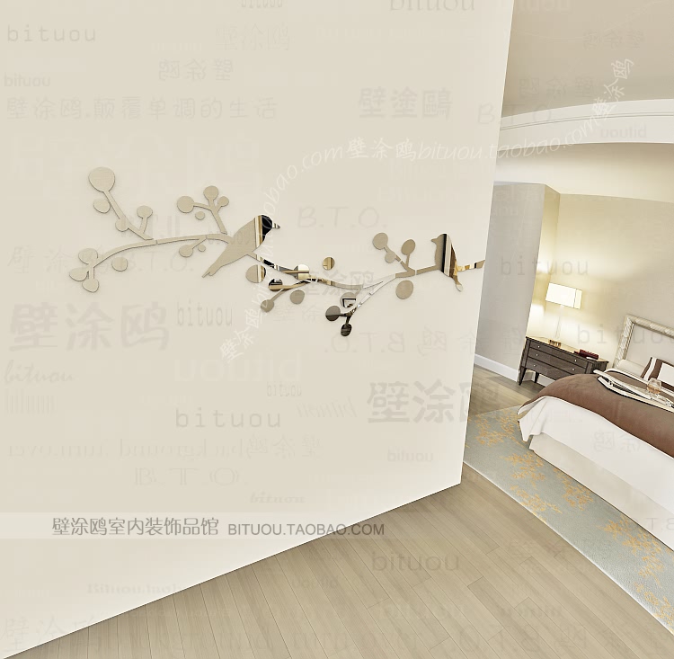 Bird And Tree Mirror Wall Sticker Decal Wallpaper Home