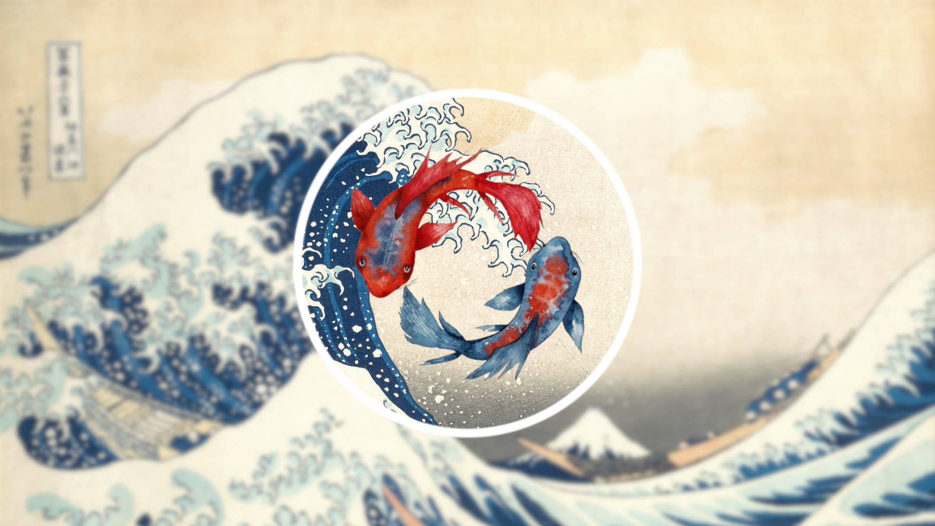 Japanese Wave Wallpaper