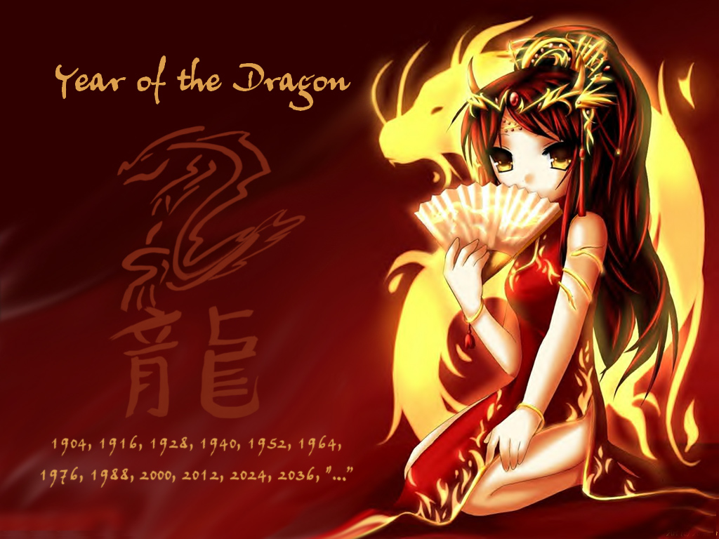 Chinese Dragon Year Wallpaper