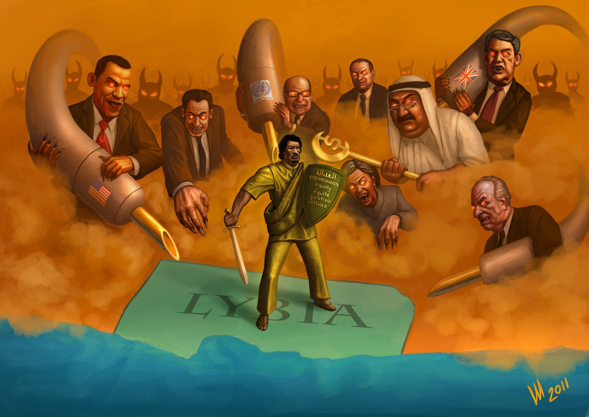 Libya HD Wallpaper Background Image