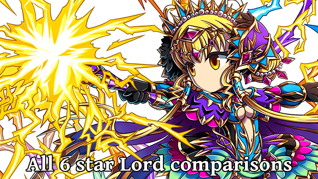 Brave Frontier All Star Units Lord Stat Parisons