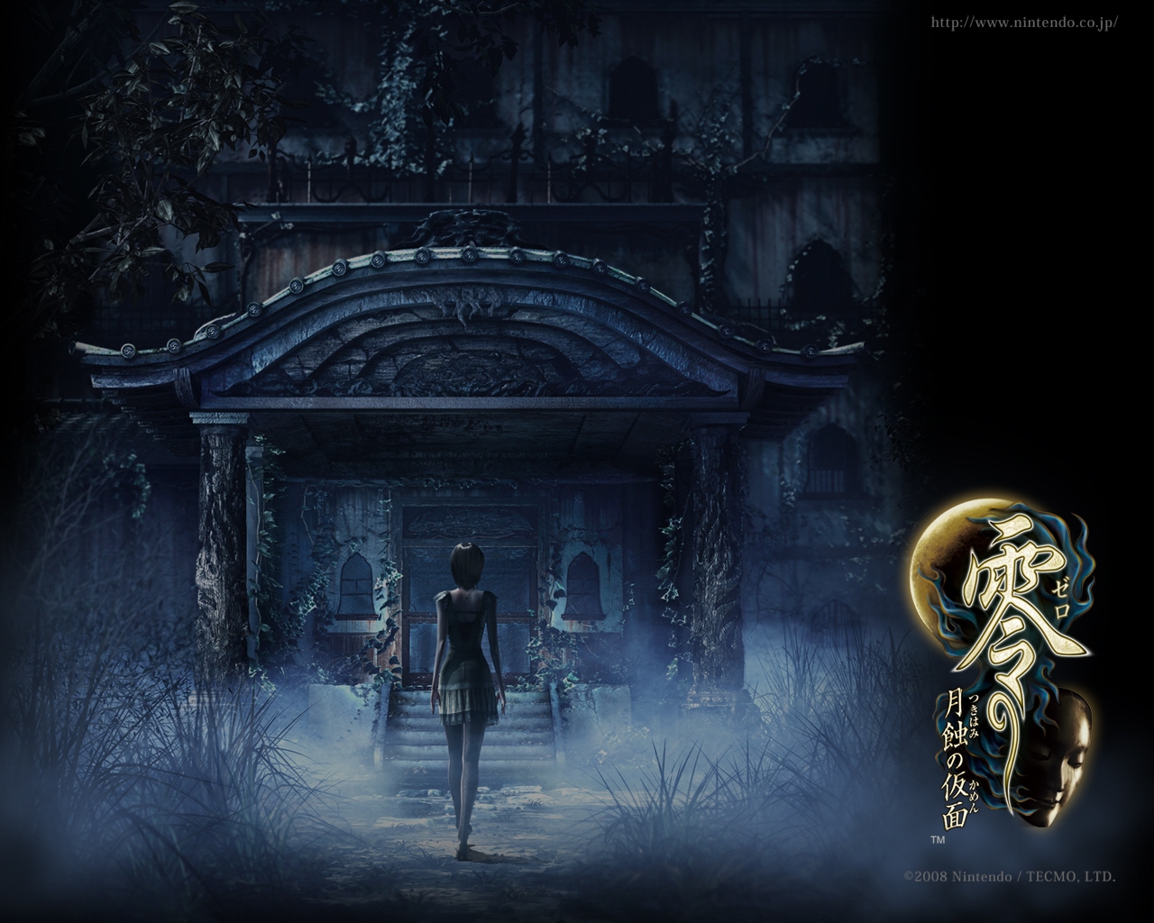 Some New Updates From The Official Site Fatal Frame Wallpaper