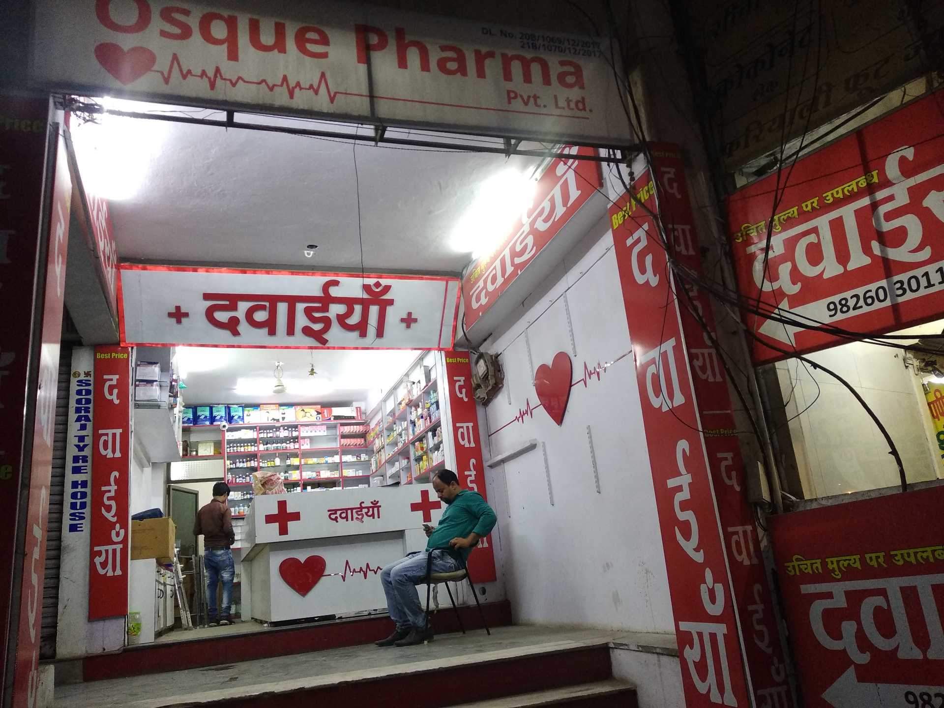 Osque Pharma Photos Rnt Road Indore Pictures Image Gallery