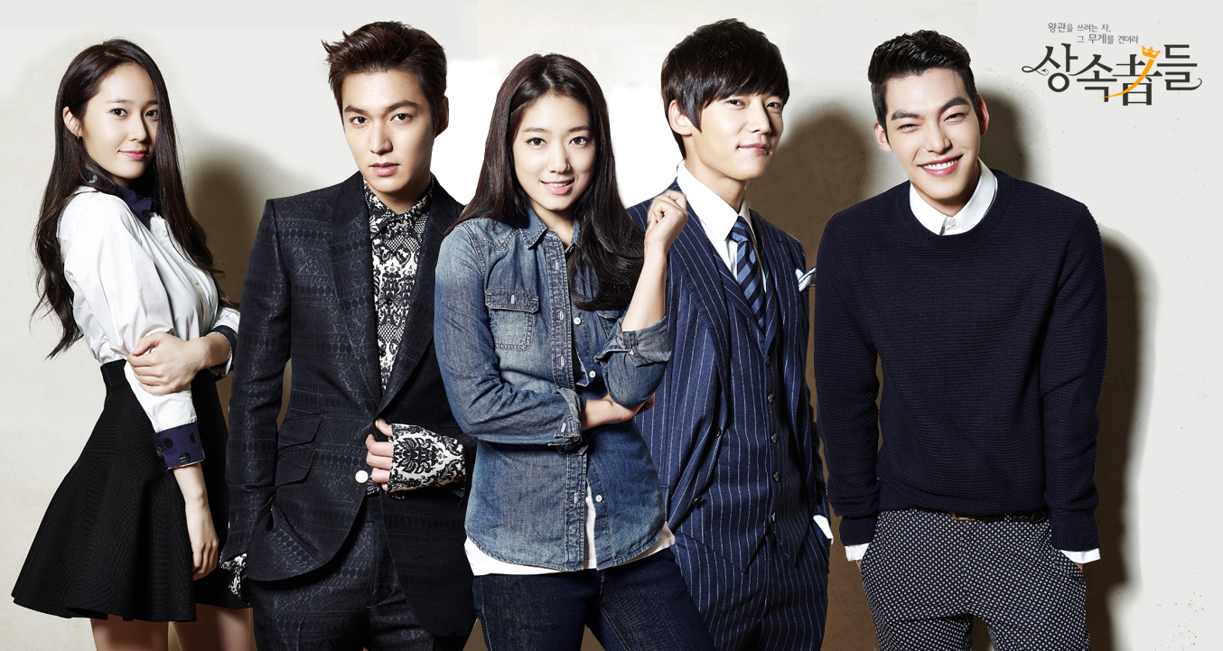 gratis download drama korea the heirs