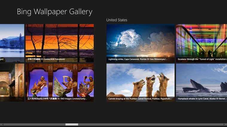 Bing Wallpaper Gallery free download for Windows 8 FreeNew