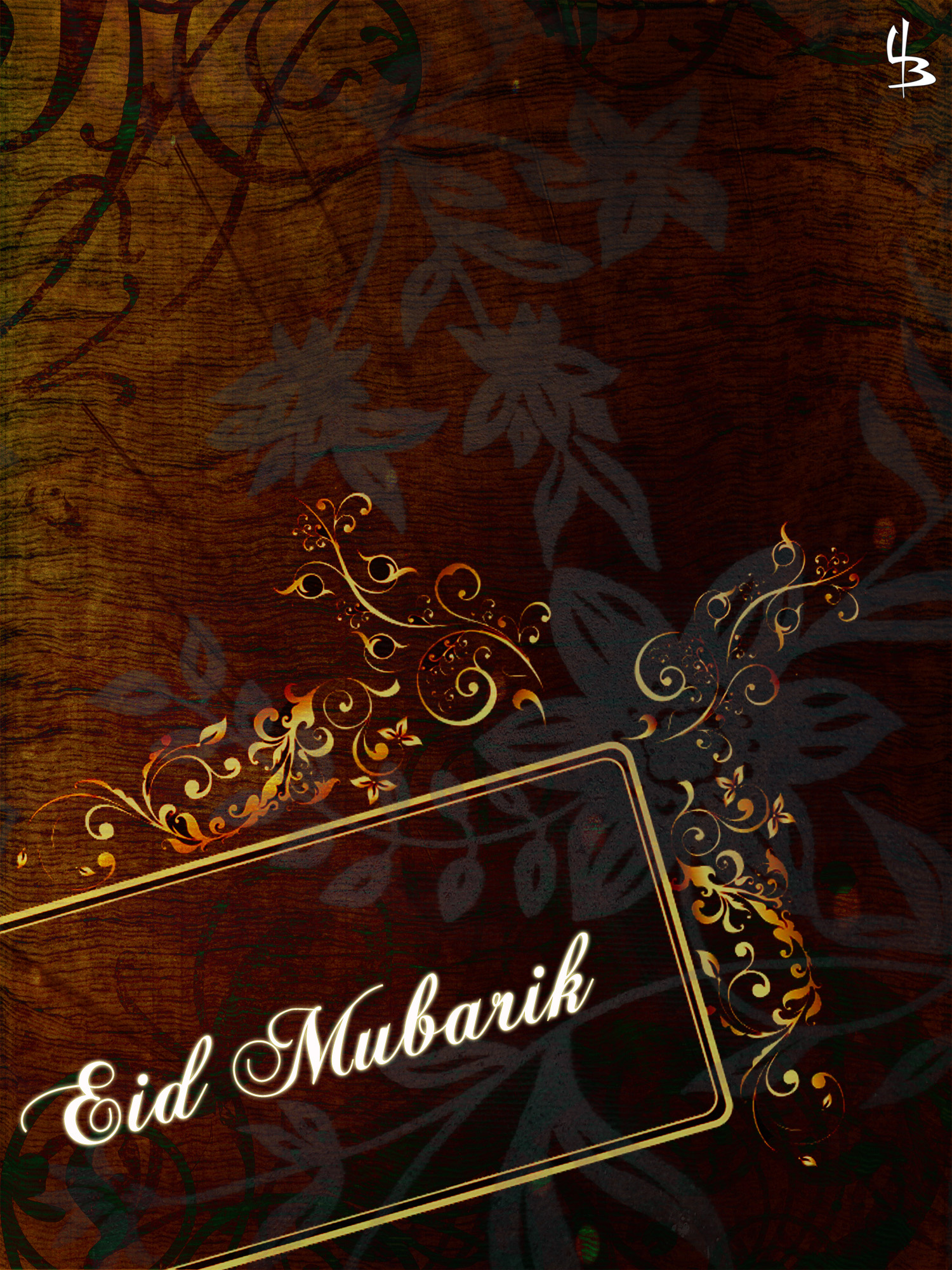 Eid Mubarak Greeting In Gold