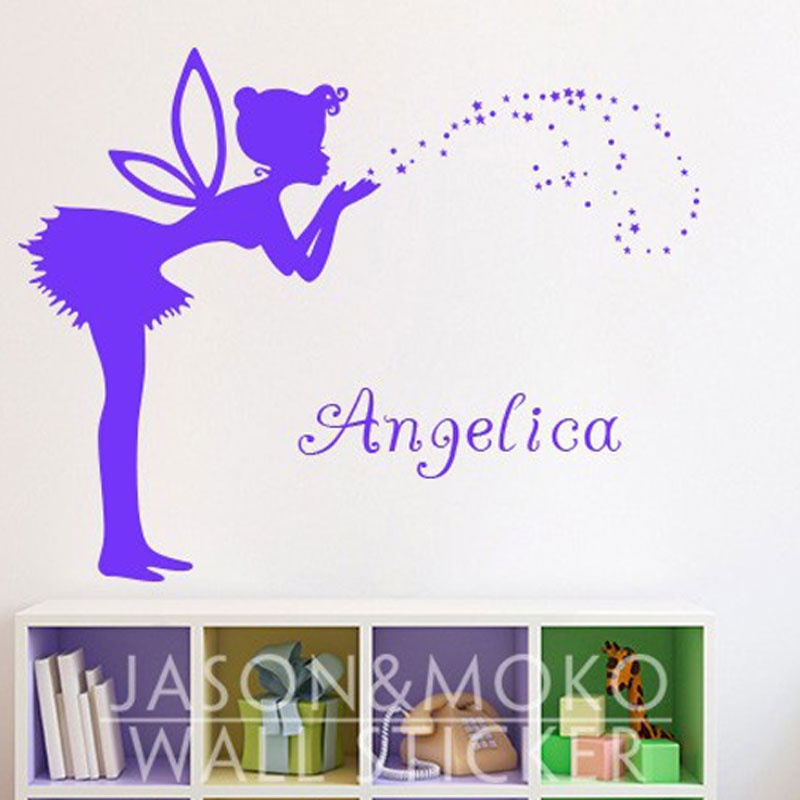 Personalized Customize Name Vinyl Wall Decal Sticker Mural Wallpaper