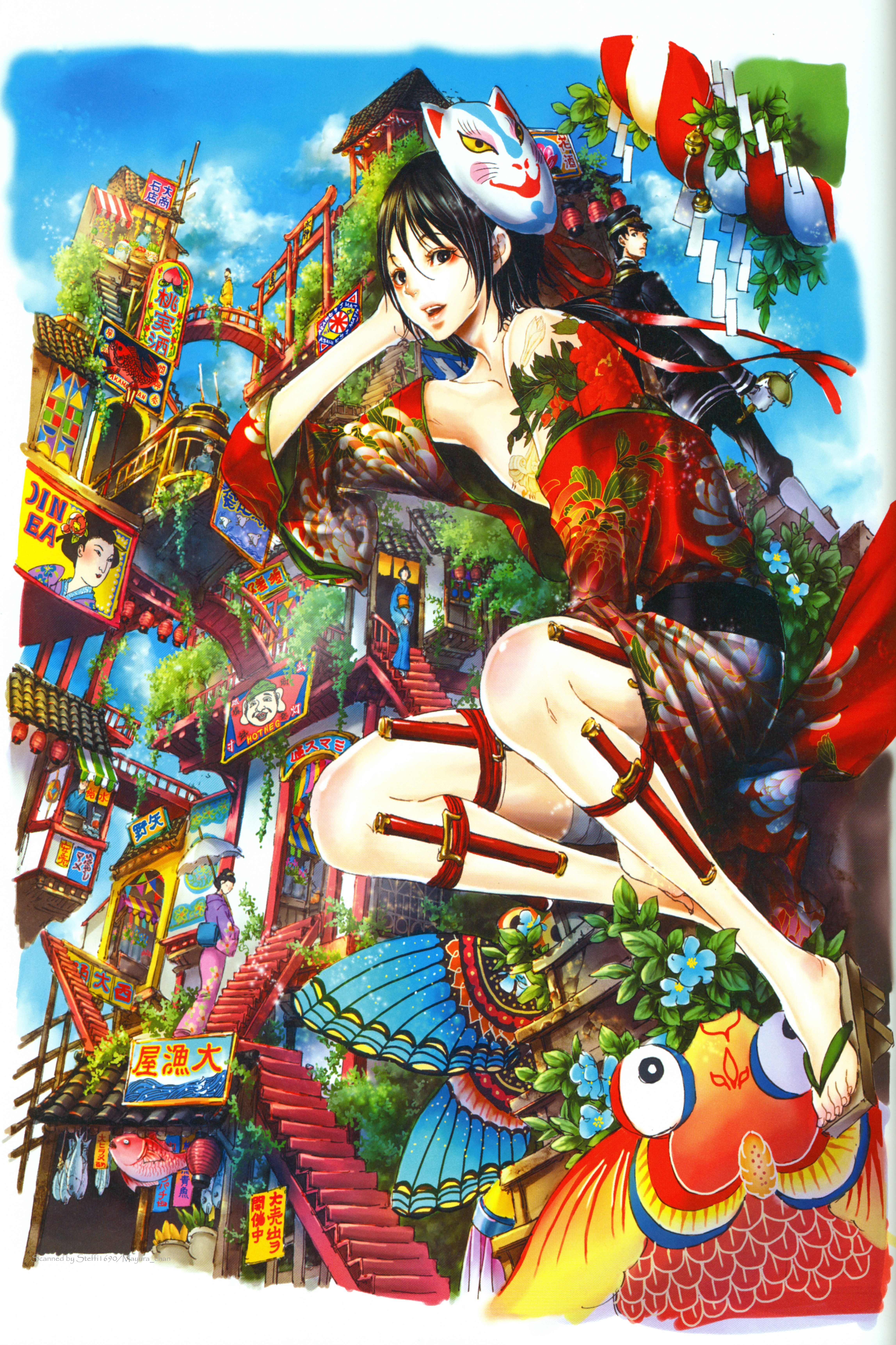 Yoshiwara Shiro Adekan Anime Art Manga Ics