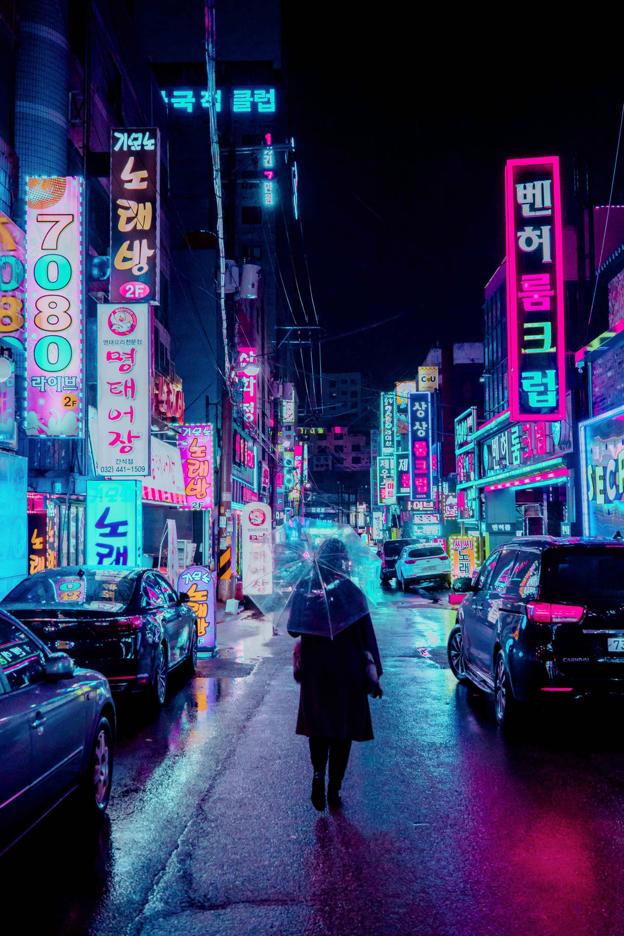 Neon City Ejz9pavgn2a3ep1v Wallpaper