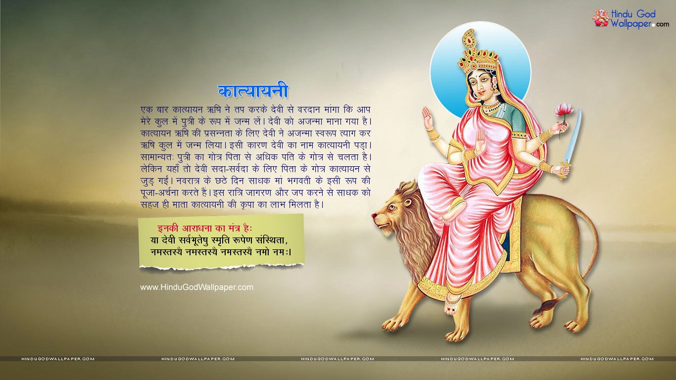 Bhagwan Ji Help Me Wallpaper