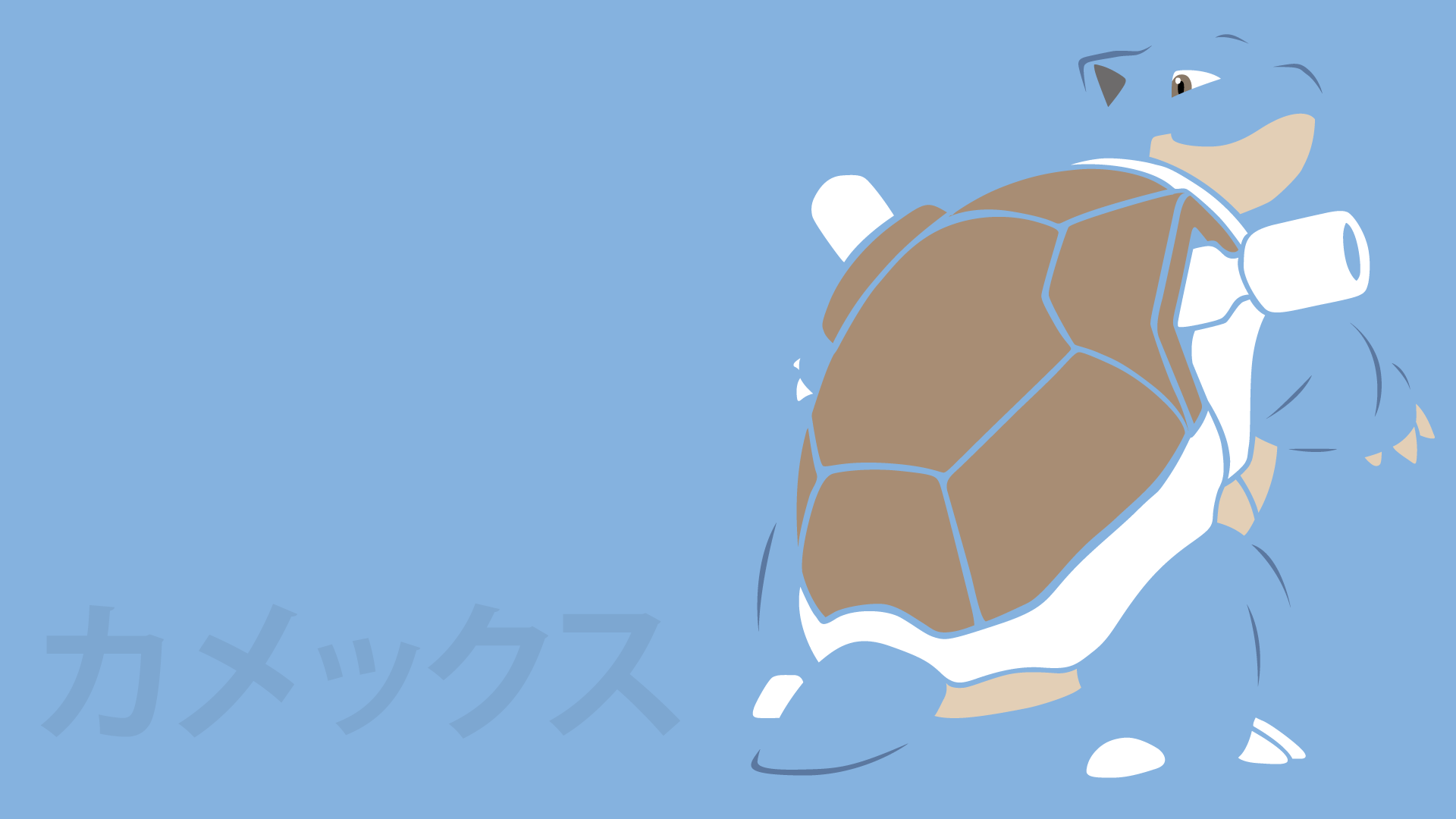 Blastoise By Dannymybrother