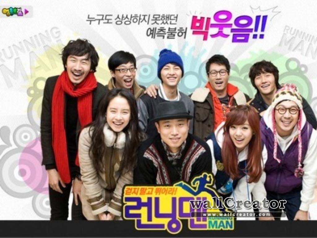 Running Man Wallpaper Team