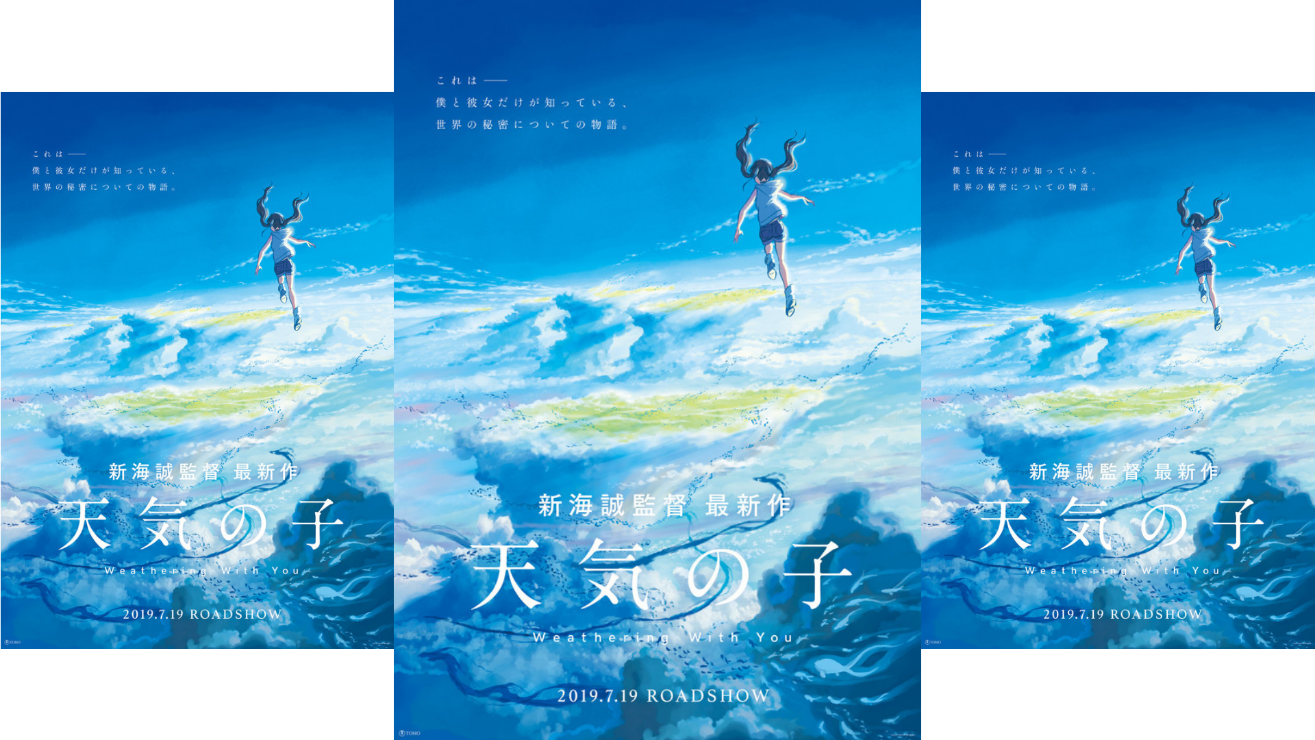 The Movie Free FS Part 2 has been screened for 11 weeks since the  release Box office grosses exceeded 910 million yen The 4D version in  which you can feel the splashing