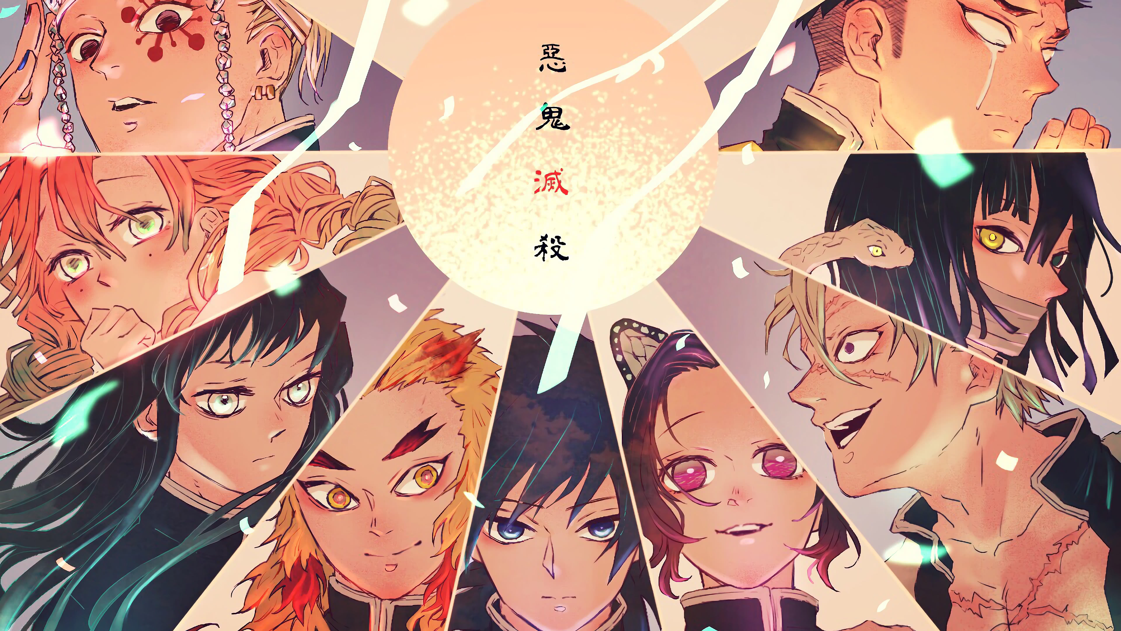 Wallpaper Kimetsu No Yaiba