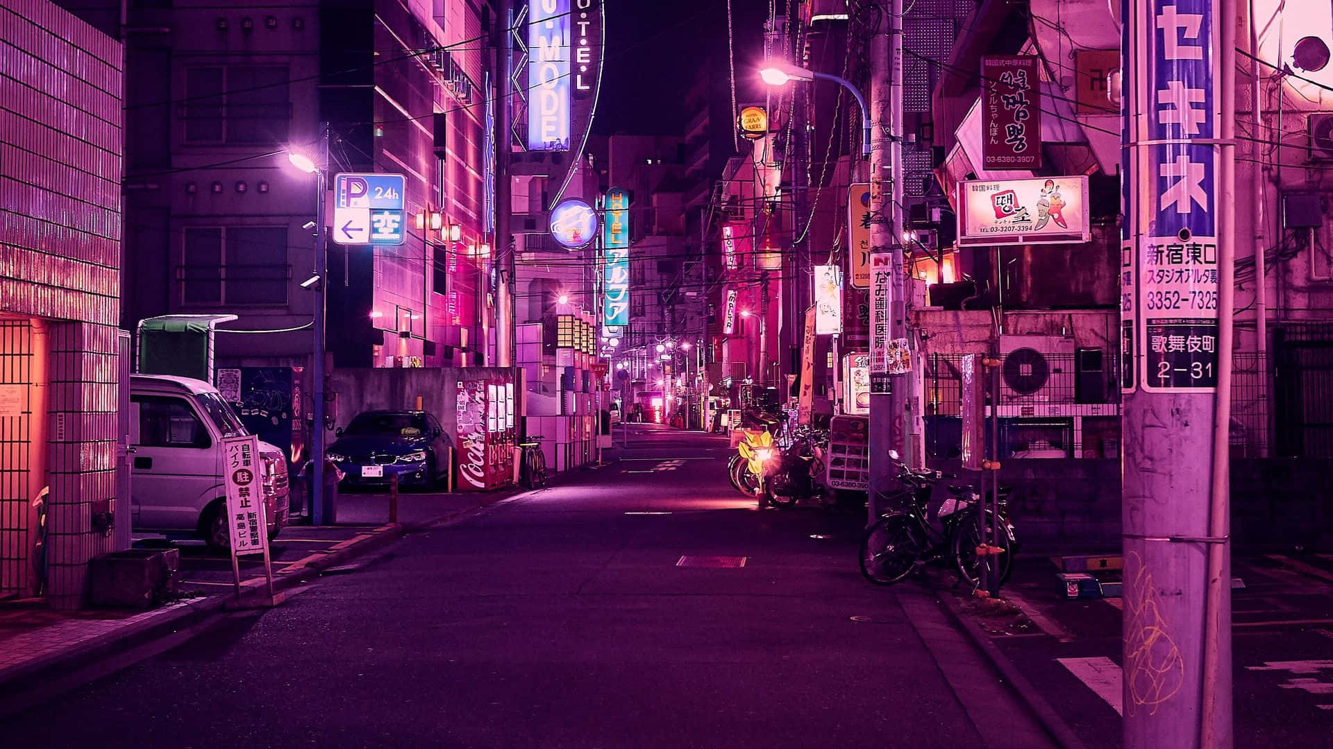 Purple Japanese Wallpaper