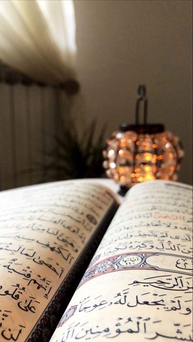 Aesthetic Islamic Quran Wallpaper Mobcup