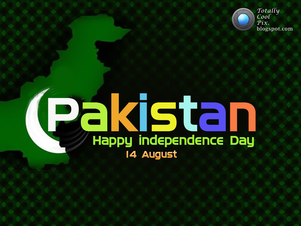Pakistan Independence day Yaum e Azadi pakistan zindabad wallpapers