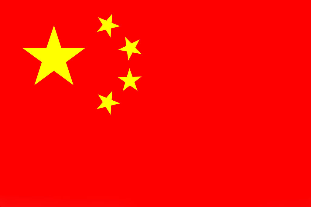 The Map Of China And Chinese National Flag