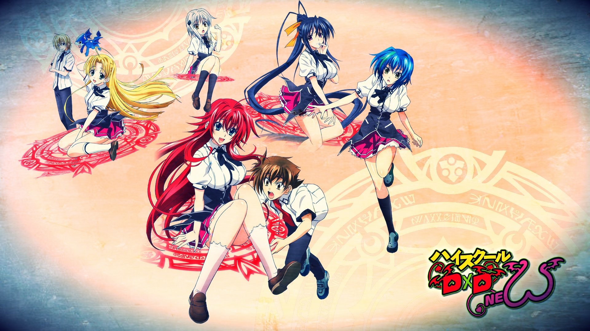 High School Dxd Wallpaper
