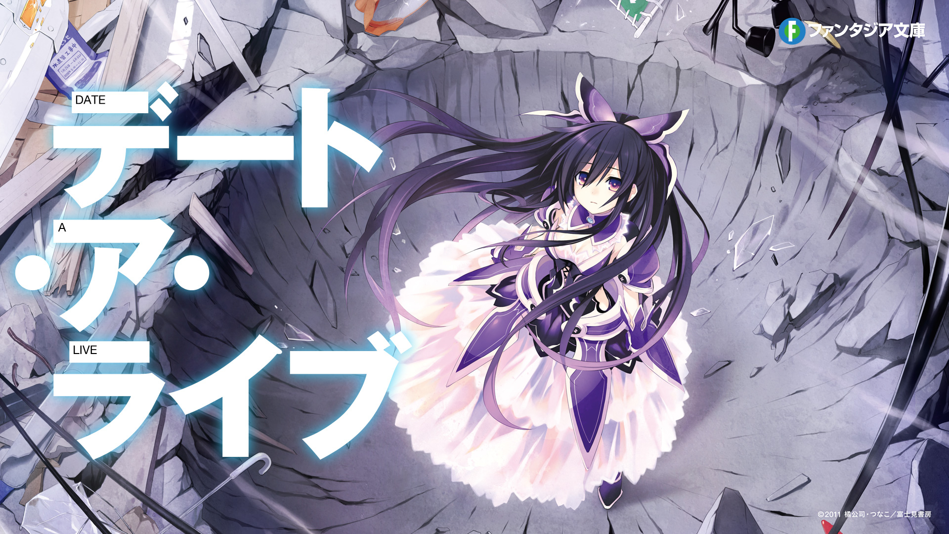 Anime Date A Live Wallpaper