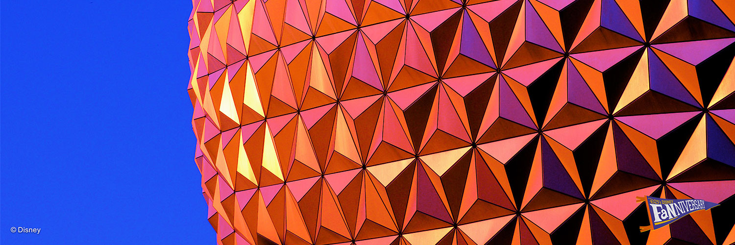 Dreamy Epcot Wallpaper For Your Phone Or Desktop Tablet D23