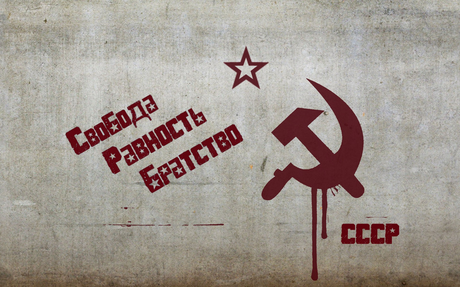 what is cccp mean biology