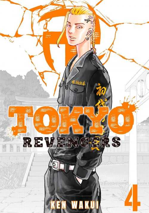 Tokyo Revengers Wallpaper