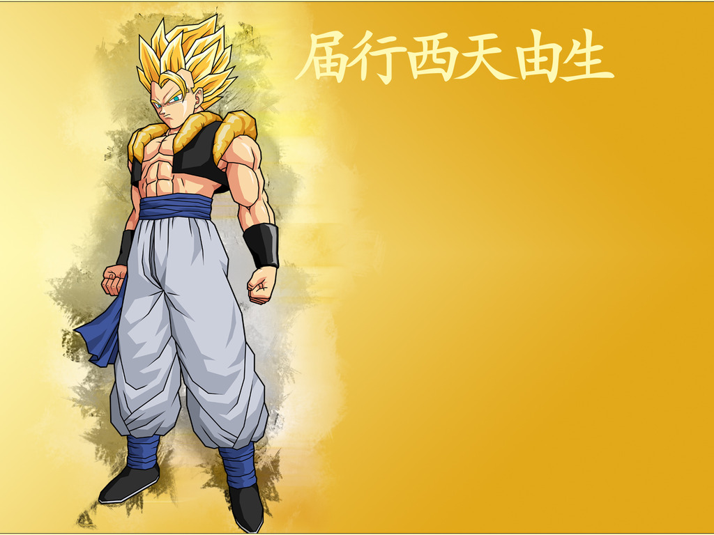 Dragon Ball Z Wallpaper Gogeta Super Saiyan