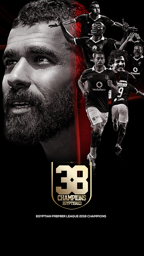 Ahly Sc Official Champions Mobile Wallpaper On Gallery