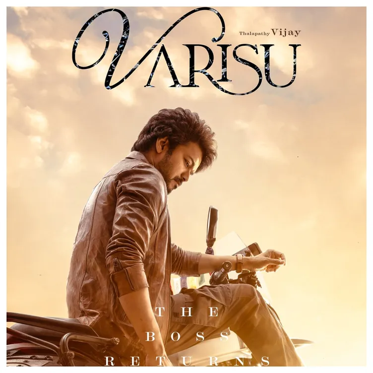 Free download Varisu Third Poster Thalapathy Vijay looks dashing as he ...